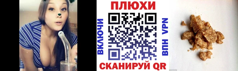 ГАШИШ гарик Любим