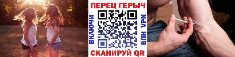 ГЕРОИН Афган  кракен зеркало  Любим 