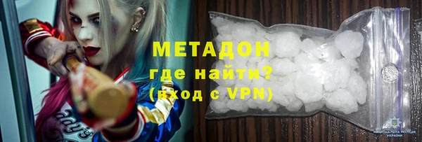 mdpv Алексин