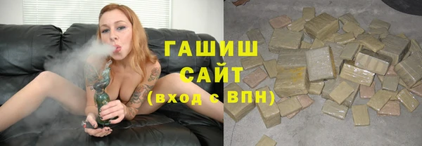 кокаин премиум Алзамай