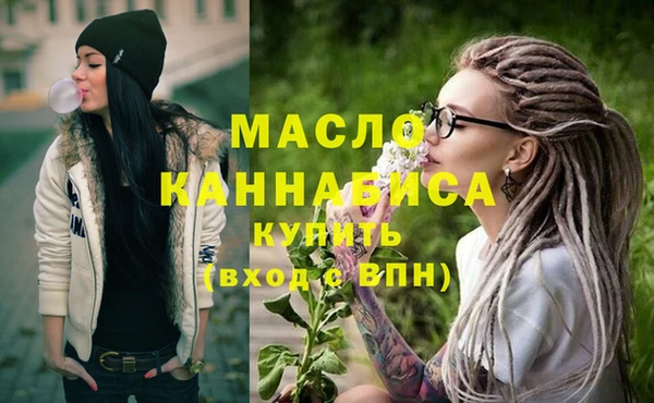 mdpv Алексин