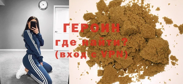 mdpv Алексин