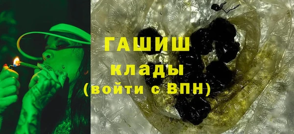 кокаин премиум Алзамай
