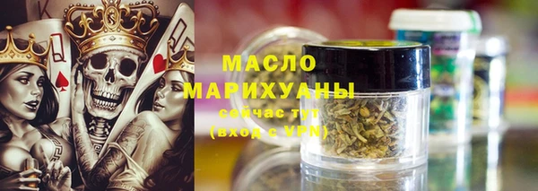 MDMA Premium VHQ Алексеевка