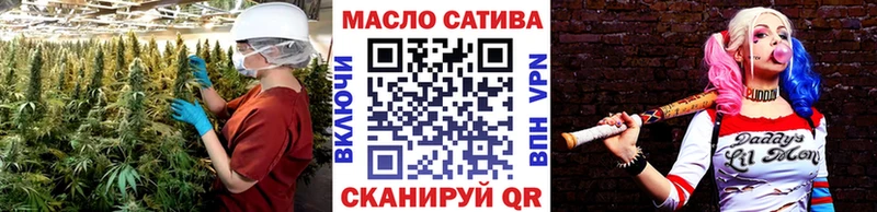 Дистиллят ТГК жижа  Любим 